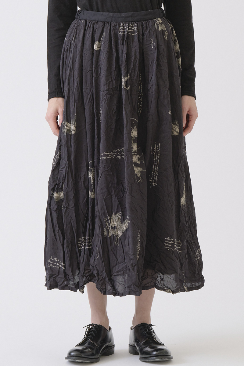 Pas de Calais - Animal Concert Print Skirt
